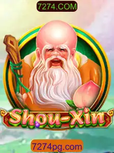 Explorando o Fascinante Mundo de ShouXin